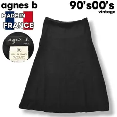 90s00s フランス製 アニエスベー ミモレ丈 パイル フレアスカート 36♪