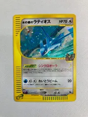 【良品-美品】水の都のラティオス 劇場限定VSパック 012/018 水の都のラティオス 劇場限定VSパック 012/018
