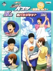 【中古】バッジ・ピンズ(キャラクター) リコ＆日向＆木吉 缶バッジセット(3個組) 「一番くじ 黒子のバスケ～放課後ver.1～」 K賞