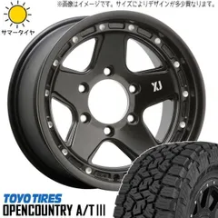 2025年最新】95プラド ホイールの人気アイテム - メルカリ