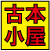 shop-thumbnail