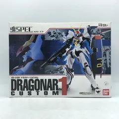 2024年最新】魂SPEC XS-17 XD-01SR ドラグナー1カスタムの人気アイテム