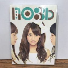 ノースリーブス【完全生産限定盤B】 - メルカリ