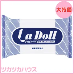 2025年最新】油彩 ドールの人気アイテム - メルカリ