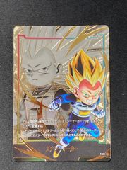 フュージョンワールド　孫悟空GT SCR ars10+ BANDAI フュージョンワールド 【パラレル】FB03-140 孫悟空：GT