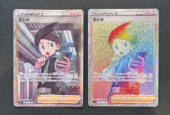 今だけ割引】 ユニオンアリーナ バイパー パラレル psa10 NIKKE