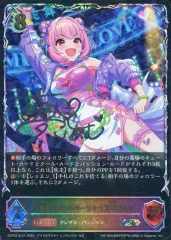 2025年最新】りあむ サインの人気アイテム - メルカリ