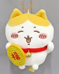 お顔厳選】ちいかわ 招福！ハチワレマスコット ぬいぐるみ 招き猫