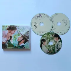 2025年最新】雲が描いた月明りostの人気アイテム - メルカリ