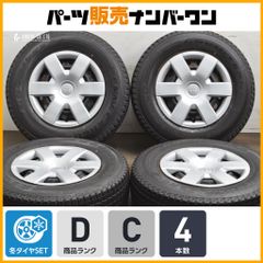美品】レクサス LS500 バージョンL 純正 19in 8J +25 PCD120