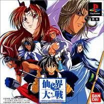 Item thumbnail for item 052c3ed7-33d8-4ab5-a365-2a59de73a43e