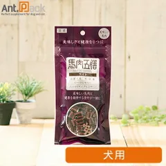 2025年最新】薬研 薬の人気アイテム - メルカリ