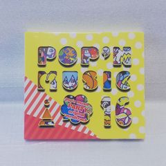 ライアーソフトサウンドトラック第2弾 「わらび」 ライアーサウンド