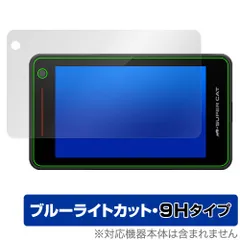 新品未使用⬜️ユピテルYK-2000⬜️安心の匿名配送メルカリ便 2025年最新】ユピテル レーダー探知機 2000の人気アイテム