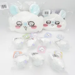 ちいかわ 褒めろッ モモンガだらけくじ Ｃ賞、Ｄ賞、Ｅ賞コンプ 9点セット ぬいぐるみ 未開封品