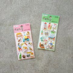 漫遊台灣シール