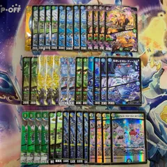 2025年最新】トリーヴァゴスペルの人気アイテム - メルカリ