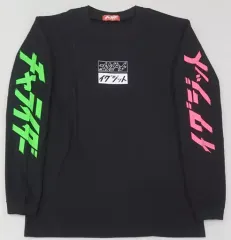 【中古】Tシャツ EXIT ロングTシャツ ブラック フリーサイズ 「EXITを見たい全ての人よ。見てクレーン射撃 君のハートを打ち抜きマチュピチュ空中都市LIVE～令和最初のションテンいとあがりけり!共に時代を変えるなりよFes. 今年もせんきゅす 来年もよ