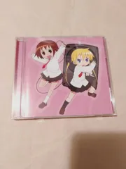2025年最新】キルミーベイベー cdの人気アイテム - メルカリ