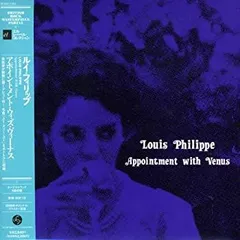 【中古】アポイントメント・ウィズ・ヴィーナス(紙ジャケット仕様) [CD]のサムネイル