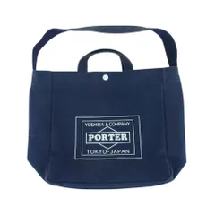 2024年最新】lowercase porterの人気アイテム - メルカリ