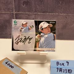EPOCH 2026 JLPGA トレーディングカード プロモパック　25パック EPOCH 2026 JLPGA トレーディングカード プロモパック 25パック - メルカリ