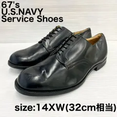 2024年最新】us navy サービスシューズ デッドの人気アイテム 