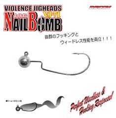 Item thumbnail for item 3309272d-b105-487d-83b2-b29af5eda033