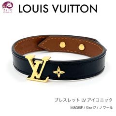 ★LOUIS VUITTON ルイヴィトン M8085F ブレスレット･LV アイコニック 17 手首周り14 / 16㎝ ノワール ゴールドカラーメタル キャンバス レザー LV イニシャル モノグラム･フラワー モチーフ BC3262 スペイン製