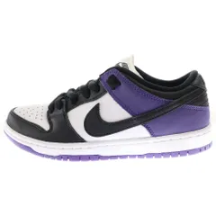 NIKE SB (ナイキエスビー) DUNK LOW PRO PRO Court Purple ダンクロー ローカットスニーカー コートパープル BQ6817-500