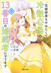 セルフケア概念と看護実践 Dr. P. R. Underwoodの視点から セルフケア概念と看護実践: Dr.P.R.Underwoodの視点から | 粕田