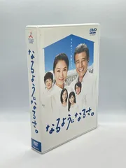 2024年最新】刑事定年 DVD-BOXの人気アイテム - メルカリ