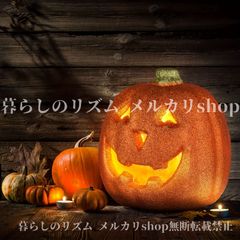 ジャックオーランタン ハロウィン かぼちゃ サウンド付き 置物 ライト ジャックオーランタン ハロウィン かぼちゃ サウンド付き 置物 ライト