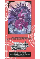 2025年最新】GGO デッキの人気アイテム - メルカリ