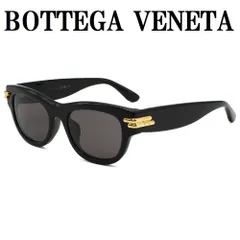 ボッテガヴェネタ BOTTEGA VENETA BV1323SK 001 サングラス アジアンフィット UVカット 紫外線カット メンズ レディース グレー ブラック
