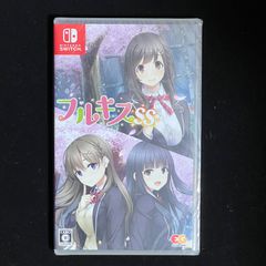 大戦略パーフェクト ~戦場の覇者~ (豪華限定版) PS3 - メルカリ