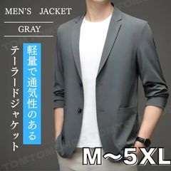 テーラードジャケット メンズ ノーカラー風 春夏 アウター 軽量 薄手 接触冷感 ストレッチ 伸縮性 ジャケット 羽織 大きいサイズ M L XL 2XL 3XL 4XL 5XL 黒 グレー 新品 カジュアル ビジネス 通学 通勤 無地 上着