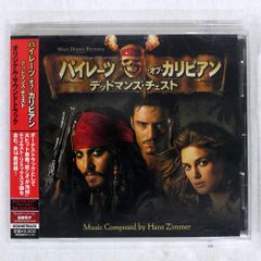 国内盤 ヤーノシュシュタルケル/全集 世界の大音楽 3 ハイドン