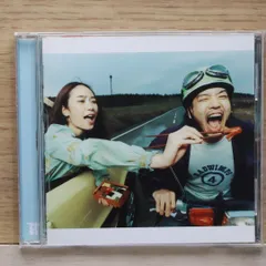 RADWIMPS「RADWIMPS 4 〜おかずのごはん〜」 LP2枚組 限定盤 61Ah3AmshDL.jpg