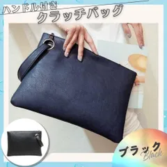クラッチバッグ セカンドバッグ メンズ レディース おしゃれ 結婚式 ブラック 高品質