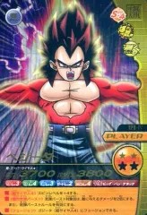 【中古】DBZデータカードダス 128-IV[爆レア]：ベジータ