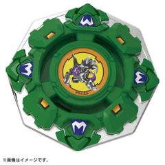 ベイブレード ドラシエル メタルボールディフェンサー - メルカリ