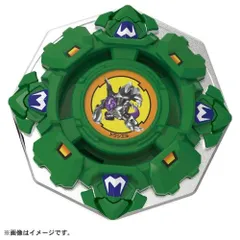 Amazon | 爆転シュート ベイブレー スタジアム ベイスタジアム H | 改造対戦型トイ | おもちゃ