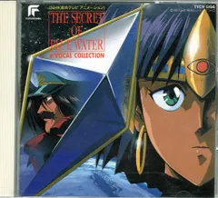 ふしぎの海のナディア　cd アルバム　全巻 Amazon.co.jp: ふしぎの海のナディア (ロマンアルバム