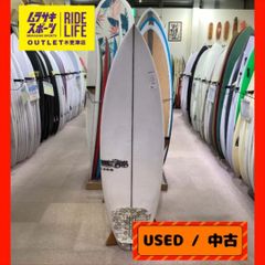 【ムラスポOUTLET公式】中古サーフボード USED　JS　ジェイエス　XERO　ゼロ　5’7　ショートボード　サーフィン　ムラサキスポーツ　OUTLET アウトレット