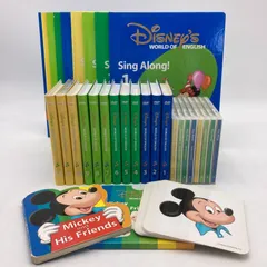 旧子役Sing Along!Straight Play 24本セット【訳あり】