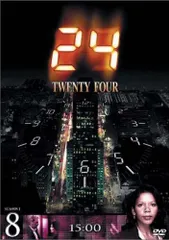 【中古】 24: Twenty Four: シーズンI: Vol.9  10 楽天市場】24 TWENTY FOUR DVDの通販