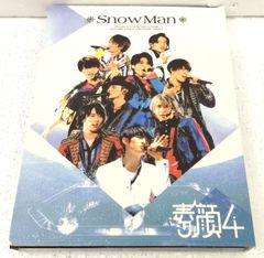 正規品】素顔4 SnowMan盤 DVD（G1453） - メルカリ