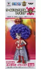 【新品未開封】ワンピース フィギュア ワーコレ122体まとめ売り 59点】ONEPIECE☆フィギュア☆新品未開封品☆フィグライフ