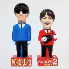 2025年最新】コブクロ roadの人気アイテム - メルカリ